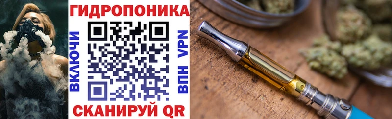 Купить наркотики цена Сертолово МАРИХУАНА КОКАИН A PVP MEGA ГАШИШ