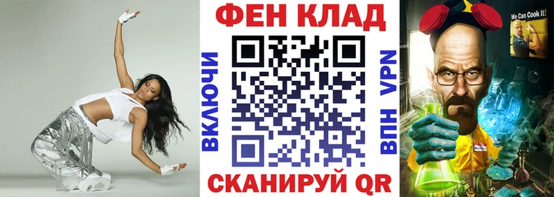 Amphetamine 97% Сертолово