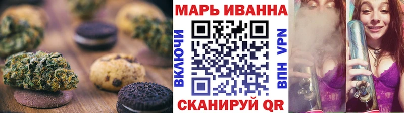 Cannafood конопля  сколько стоит  Сертолово 