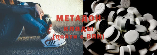кокаин колумбия Абаза
