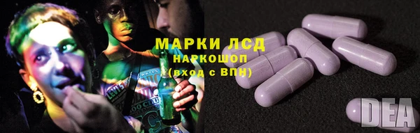 кокаин колумбия Абаза