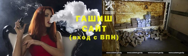 кокаин премиум Ростов