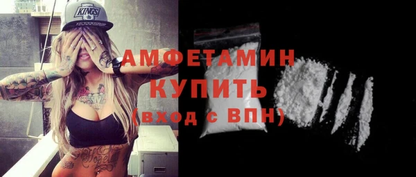 меф VHQ Абдулино
