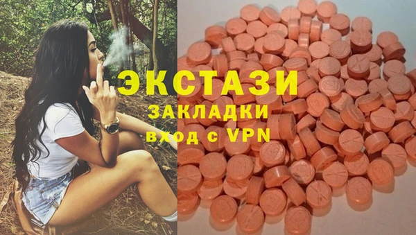 кокаин колумбия Абаза