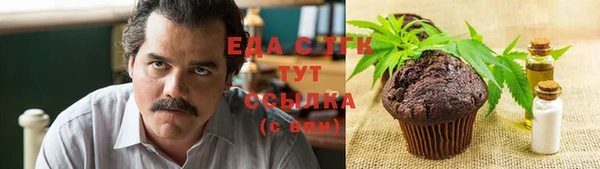 ПСИЛОЦИБИНОВЫЕ ГРИБЫ Абинск