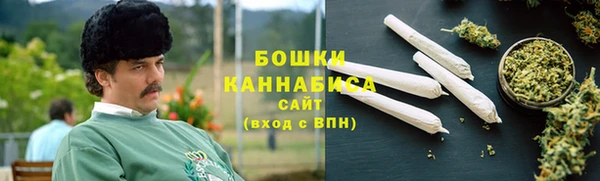 меф VHQ Абдулино