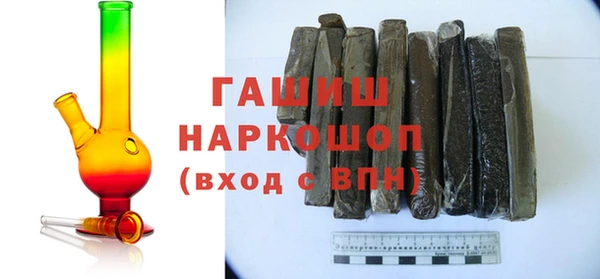 кокаин колумбия Абаза