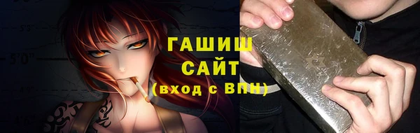 ПСИЛОЦИБИНОВЫЕ ГРИБЫ Абинск