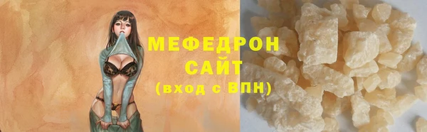 марки nbome Рославль