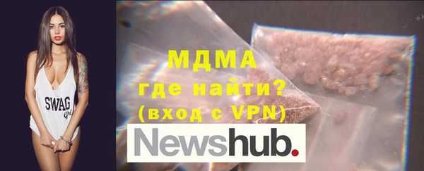 кокаин премиум Ростов