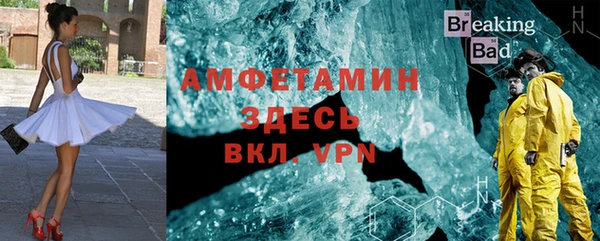 ПСИЛОЦИБИНОВЫЕ ГРИБЫ Абинск