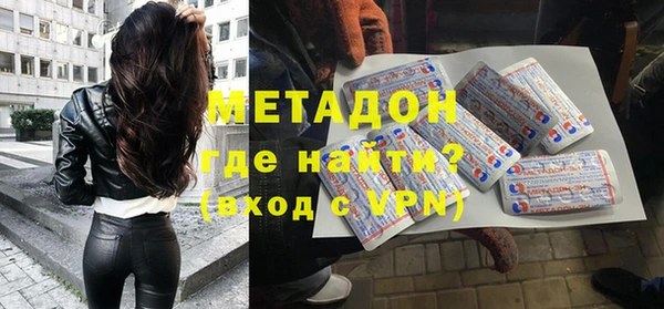 круглые Россошь