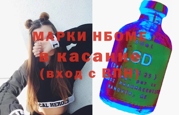 меф VHQ Абдулино