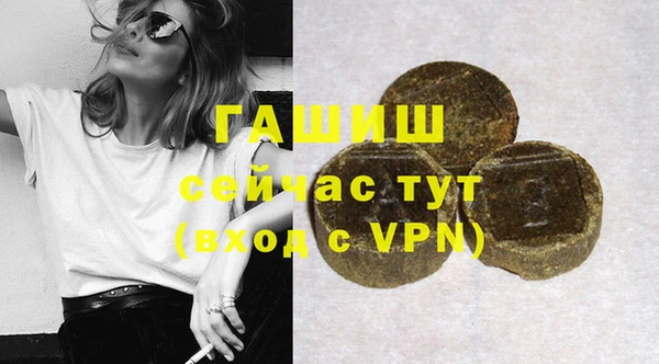 кокаин колумбия Абаза