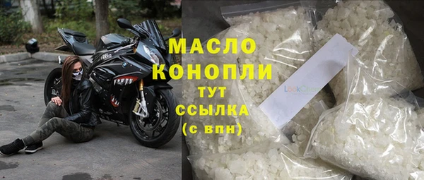 меф VHQ Абдулино