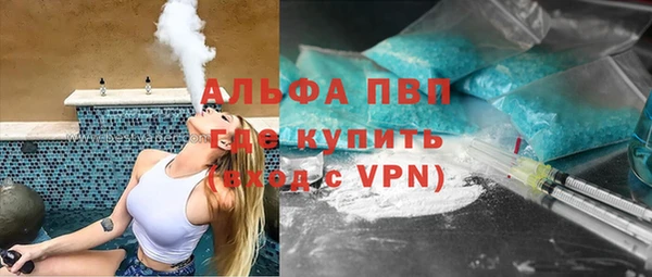 кокаин колумбия Абаза