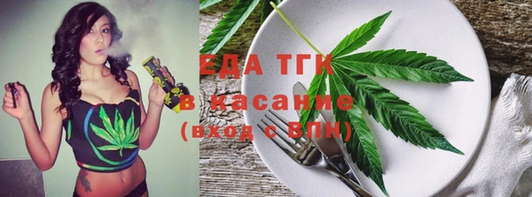 ПСИЛОЦИБИНОВЫЕ ГРИБЫ Абинск