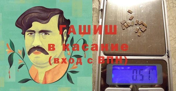 кокаин колумбия Абаза