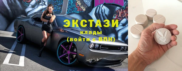 меф VHQ Абдулино