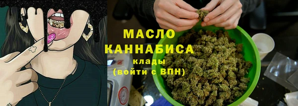 марки nbome Рославль