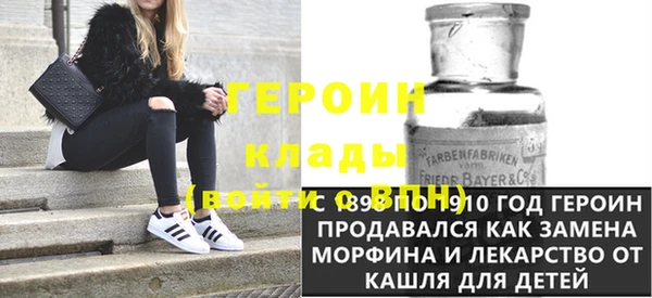 меф VHQ Абдулино