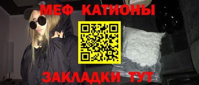 амфетамин Лесосибирск