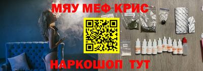 кокаин VHQ Ликино-Дулёво