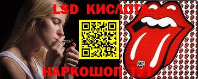 кокаин VHQ Ликино-Дулёво