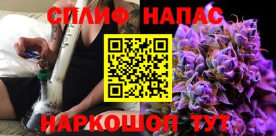 мдма Ливны