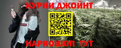 амфетамин Лесосибирск