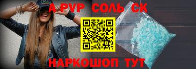 кокаин VHQ Ликино-Дулёво