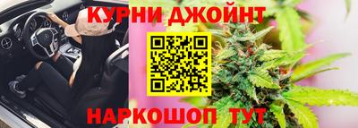 мдма Ливны