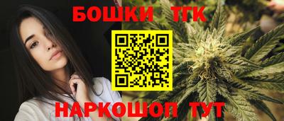 кокаин VHQ Ликино-Дулёво