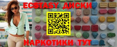 кокаин VHQ Ликино-Дулёво