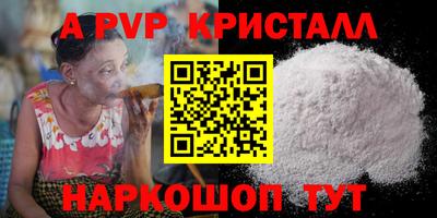 кокаин VHQ Ликино-Дулёво