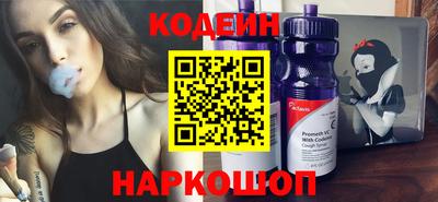 кокаин VHQ Ликино-Дулёво