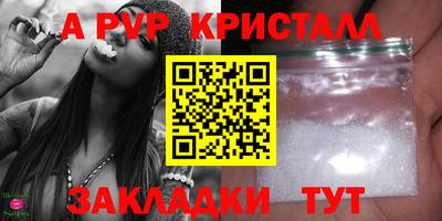 кокаин VHQ Ликино-Дулёво