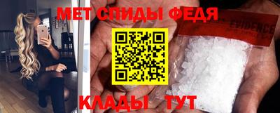 кокаин VHQ Ликино-Дулёво