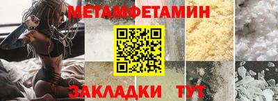 кокаин VHQ Ликино-Дулёво