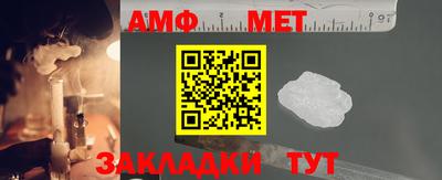 кокаин VHQ Ликино-Дулёво