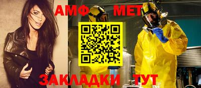 кокаин VHQ Ликино-Дулёво