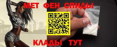 кокаин VHQ Ликино-Дулёво