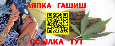 кокаин VHQ Ликино-Дулёво