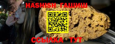 кокаин VHQ Ликино-Дулёво