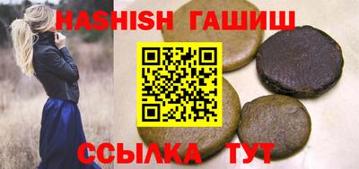 кокаин VHQ Ликино-Дулёво