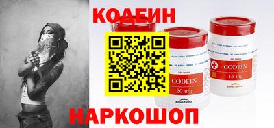 мдма Ливны