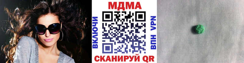 MDMA Molly  Сертолово 